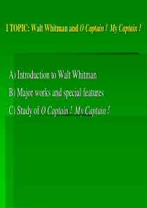 美国文学之惠特曼《船长》-Walt-Whitman-O-Captain!My-Captain!