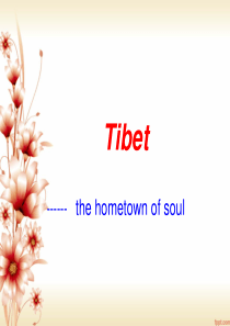 关于-西藏Tibet-的英文介绍