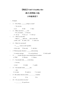 【精品】Unit3 Checkout time & Ticking time（练习及解析）-译林版（