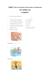 【精品】Unit2 Checkout time & Ticking time（练习及解析）-译林版（