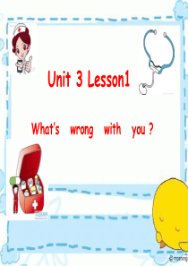 英语五年级下鲁科版Unit-3-Lesson1What’s-wrong-with-you课件(30张