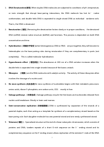 分子生物学名词解释-英文