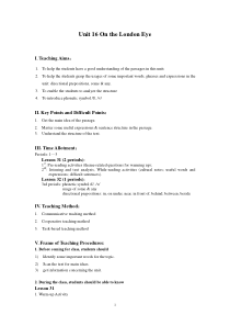 新概念青少版1b-Unit-16-On-the-London-Eye教案