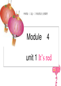 Module4_Unit1_课件2-新标准(三起)小学英语三年级上册