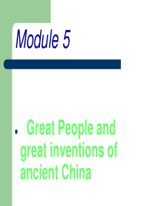 外研社必修三Module-5