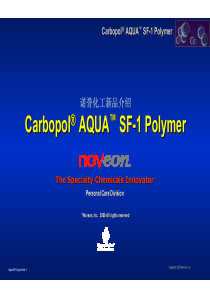 Aqua SF-1 Polymer_chs