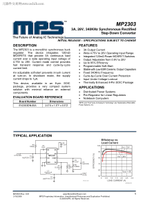 MP2303中文资料