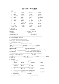 新译林英语六年级下6B-U3-U4测试题(手打)