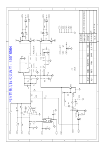 ZX7-250长条板控制模块原理图