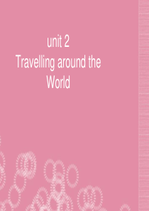 上寮学校2012-2013学年七年级英语下册-Unit-2-Travelling-around-th