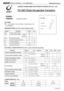 2SD669三极管