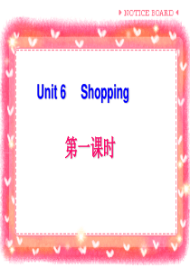 新版PEP四年级英语下册unit6-shopping-A