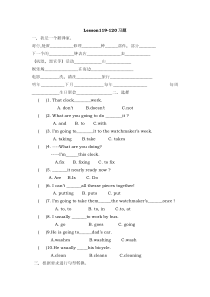 《看听学》Lesson119-120