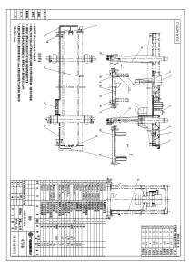 广起龙门吊电气原理图