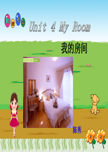 Unit4-My-Room-课件