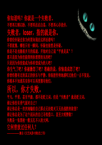 抑郁症