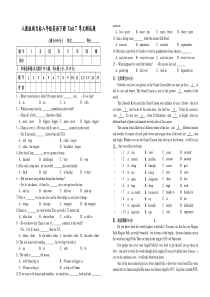 人教版新目标八年级英语下册-unit-7--单元测试题