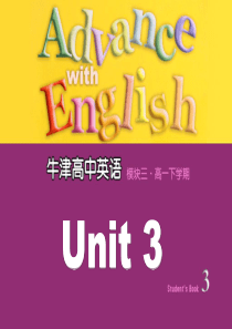 【课件】译林牛津版模块三-Unit-3-Back-to-the-past：Project