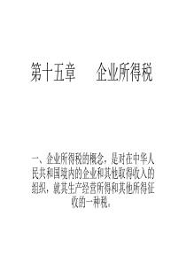 中国C2C发展形成两派观点淘宝易趣再战论