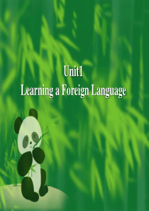 新视野大学英语第二版第一册u1课后单词