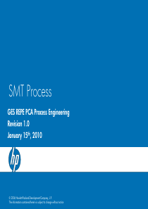 惠普绝密SMT资料 SMT Process HP XXXX