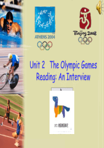 高一英语Unit2 The Olympic Games1