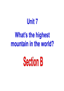 八年级下英语unit7sectionB