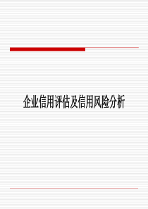 中国共产党少数民族宗教政策的形成和发展 中国共产党民族纲领政策形成