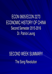 Economic history of China SecondWeekSummary