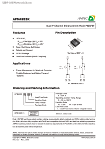 APM4953K中文资料
