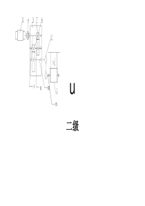 二级减速器装配图(有立体图).