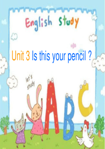 Unit-3-Is-this-your-pencil课件