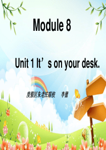 M8_U1_Its_on_your_desk._PPT