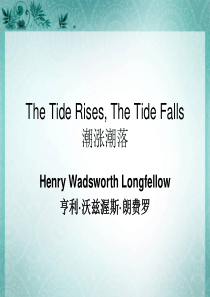 8.The-Tide-Rises--the-Tide-Falls