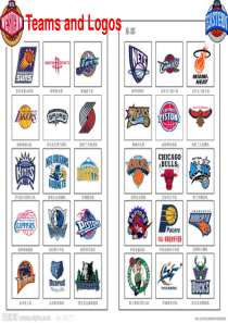 NBA_Teams