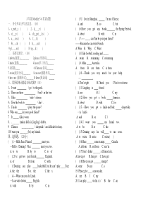六年级Module-5-6英语试题