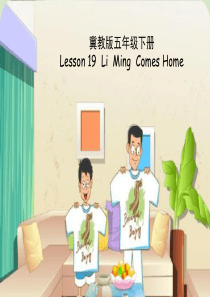 Lesson-19-Li-Ming-Comes-Home