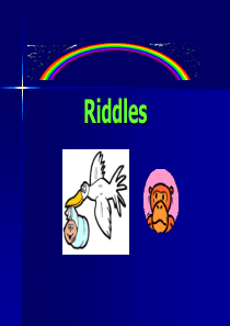 有趣的英语谜语Riddles