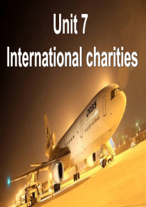 2016春牛津译林版英语八下Unit-7《International-charities》(gram