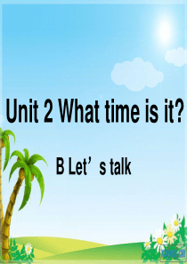 新版PEP四下U2-B-Lets-talk