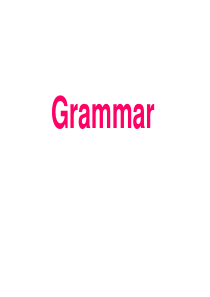 必修三第三单元-语法-Grammar