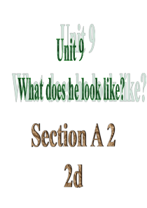 人教版七年级下册第九单元Section-A-2d