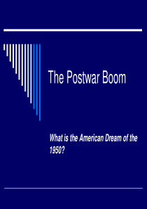 美国高中历史-postwar-boom-附带书后问题答案