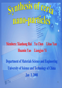 氧化铈纳米粒子的制备ppt课件