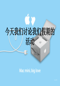 小学口语 MJ第九课。ppt