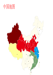 可编辑的中国地图&各省地图