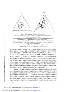 中国新疆地壳演化主要地质事件年代学和地球化学(3)