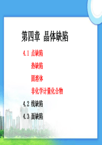 爱心结,结爱心,从今天起帮助需要帮助的人