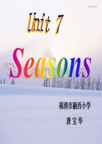 Seasons