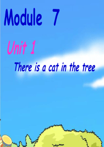 一年级M7-1there_is_a_cat_in_the_tree